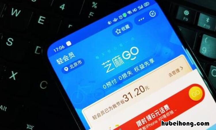 为什么芝麻分会降 芝麻酱为啥有苦味