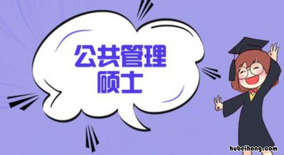 热水器0.7mpa什么意思 压力0.8mpa什么意思