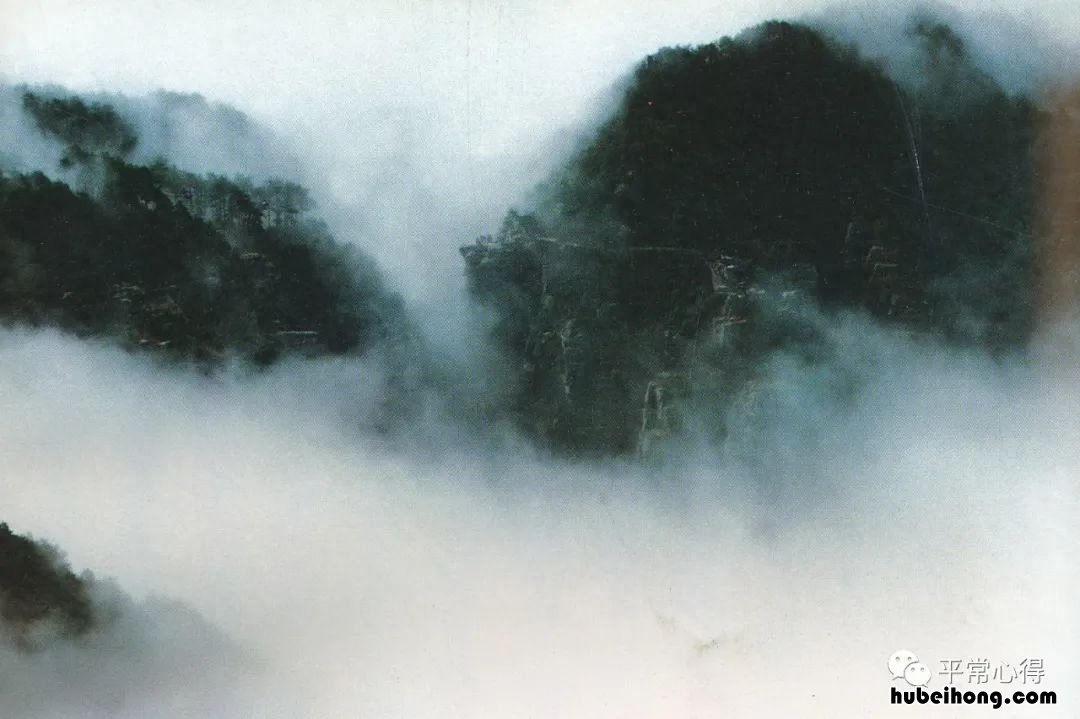 庐山 资料 庐山的简介