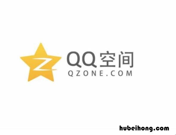 怎么把qq空间的说说批量删除 qq空间里面的说说怎么批量删除