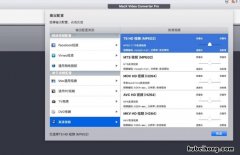 qsv是什么格式视频怎么打开 qsv格式用什么播放器