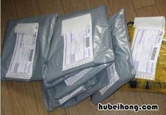 包装袋怎么处理 食品包装袋怎么处理