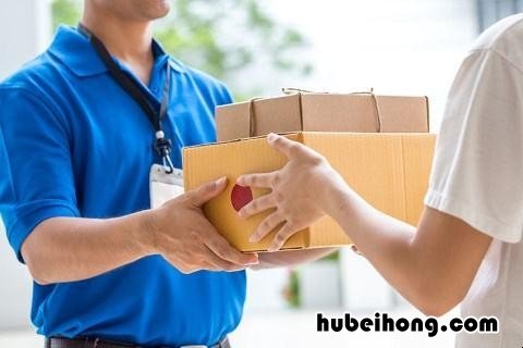 快递如何先验货在签收呢英文怎么说 快递如何先验货在签收呢英文翻译