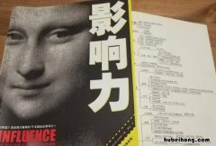 提高自己书籍有哪些 有什么书籍可以提升自己