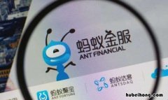 借呗二次借贷需要什么条件 借呗二次借贷需要什么条件才能借