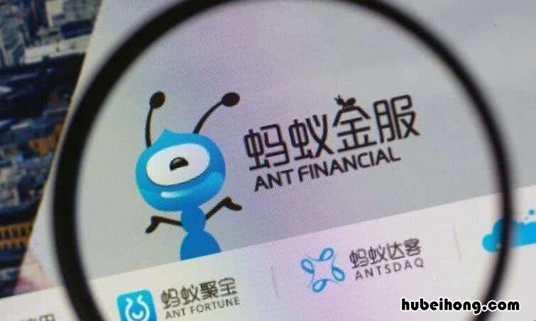 借呗二次借贷需要什么条件 借呗二次借贷需要什么条件才能借