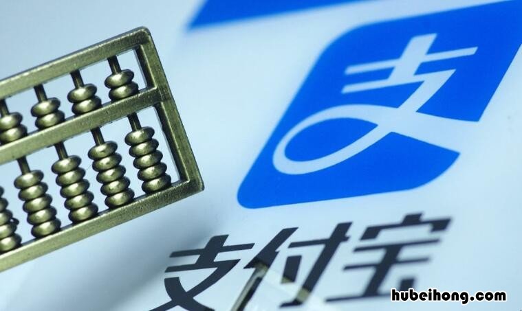 借呗利息怎么降低 微粒贷借钱利息高还是借呗利息高