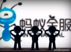 借呗怎么借钱 借呗怎么借钱流程