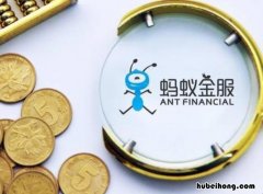 借呗正常还款影响银行贷款吗 蚂蚁借呗还款多久更新征信