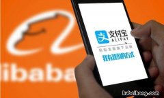 借呗没有额度是怎么回事 借呗没额度是怎么回事?