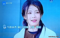 横店设市 横店地位