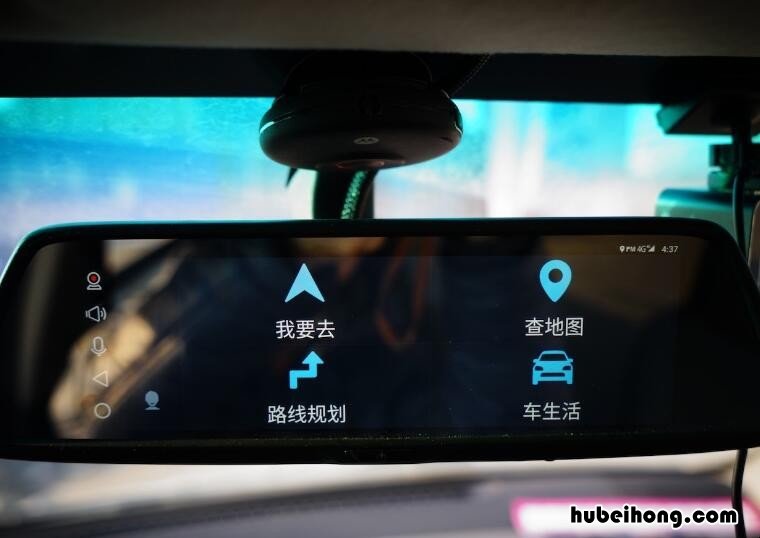 智能后视镜有哪些功能和用途 智能后视镜有什么功能