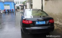 浙i是哪里的车 浙l车牌什么地区