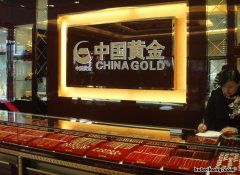 黄金怎么保养能更亮一些 黄金怎么保养能更亮一点
