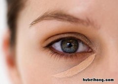 黑眼圈怎么遮都遮不住 黑眼圈怎么遮?