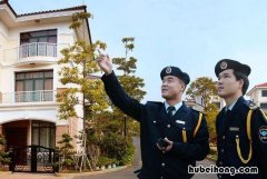 小区物业怎么更换公司 如何更换小区物业服务公司