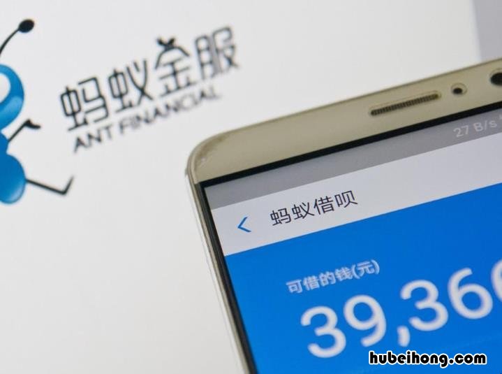 借呗还款限额一万怎么办 支付宝借呗还款限额怎么解决