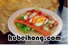 台湾手抓饼怎么做视频 正宗台湾手抓饼的做法视频教学