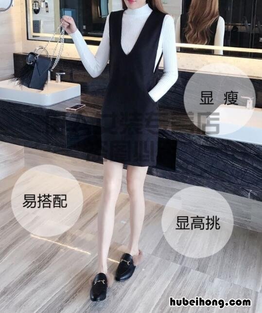 20度左右怎么穿衣服女 20度左右如何穿衣