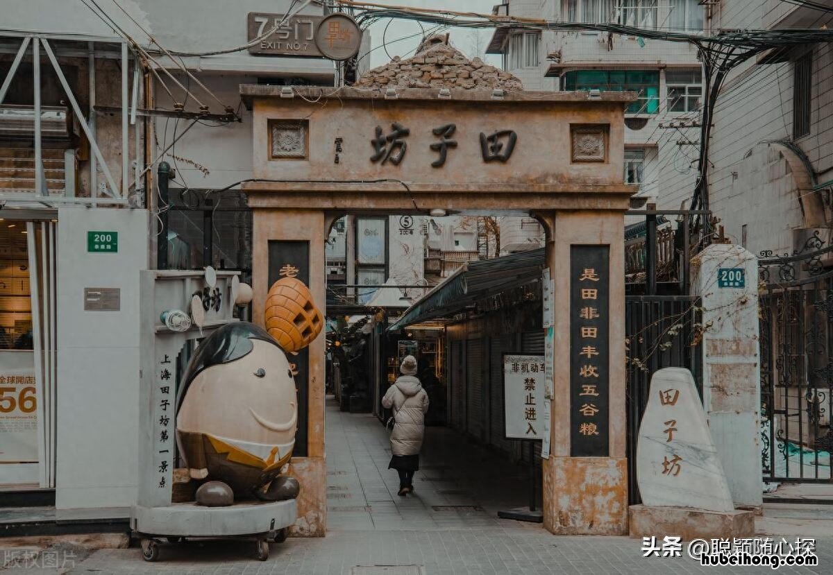 上海必玩旅游景点有哪些 上海必玩旅游景点排名