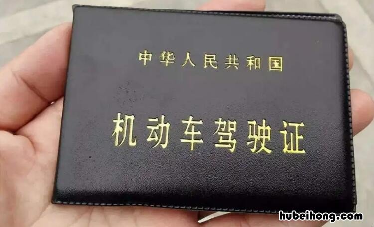 c1增驾a3需要多长时间 c1增驾a3需要考试几个科目