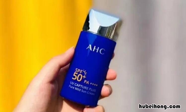 ahc防晒霜小蓝瓶多少钱 ahc防晒霜小蓝瓶怎么用