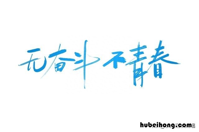 太和县属于安徽省的什么市管 太和县属于哪个省份