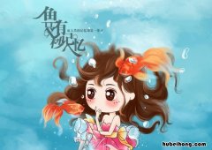 《七秒钟的记忆》创造背景是什么 七秒钟的记忆原唱是谁