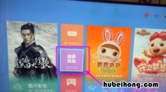 华为手机怎样在电视上投屏 华为手机怎么投屏到电视机