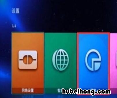 华为手机怎样在电视上投屏 华为手机怎么投屏到电视机