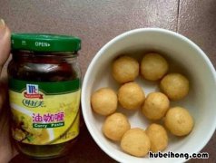 正宗咖喱鱼蛋做法窍门 咖喱鱼蛋最简单的做法视频