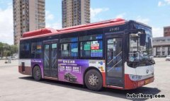 上海儿童乘公交 上海儿童乘坐公交车收费标准