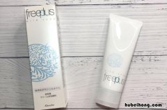 freeplus洗面奶的保质期多久 freeplus洗面奶生产日期在哪