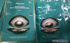 jm珍珠面膜价格 jm珍珠面膜三部曲使用方法