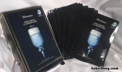 jm水光珍珠面膜三部曲怎么样 jc水光面膜怎么样