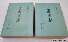 《三国演义》 的作者是什么朝代的 《三国演义》作者是哪个朝代的?