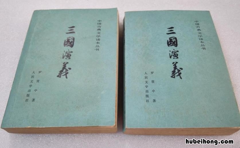 《三国演义》 的作者是什么朝代的 《三国演义》作者是哪个朝代的?
