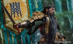 三国演义关羽的主要事件 三国演义关羽主要事迹和性格特征
