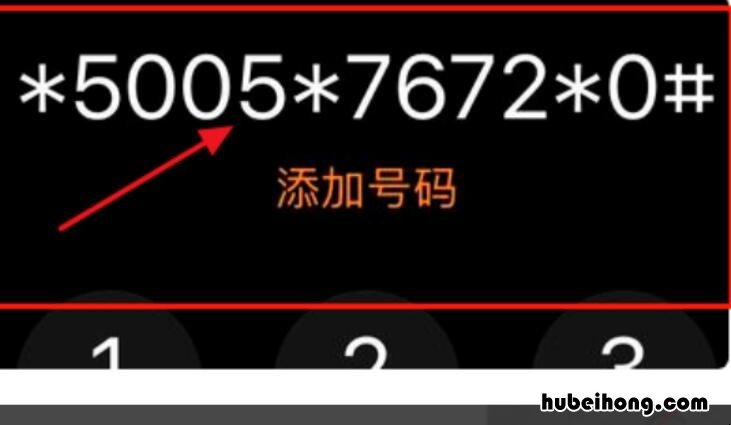 卡贴机怎么激活 美版苹果激活sim卡无效怎么解决