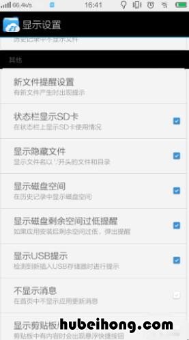 唱吧导出歌曲三种方法是什么 唱吧如何导出