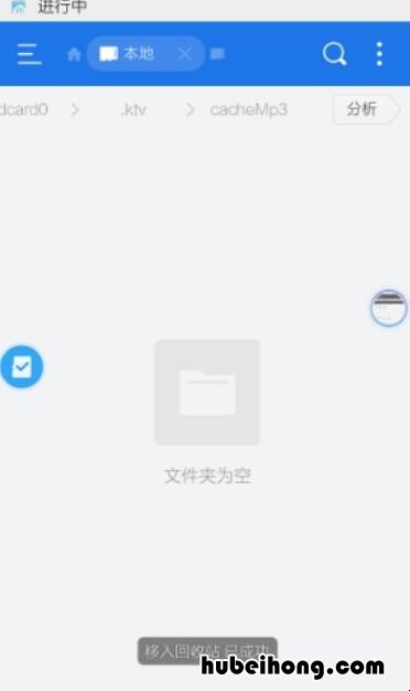 唱吧导出歌曲三种方法是什么 唱吧如何导出