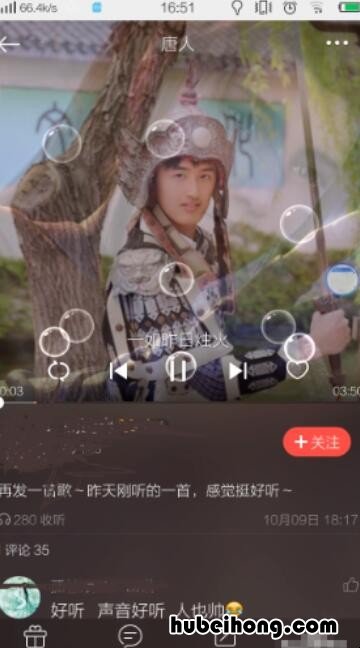 唱吧导出歌曲三种方法是什么 唱吧如何导出
