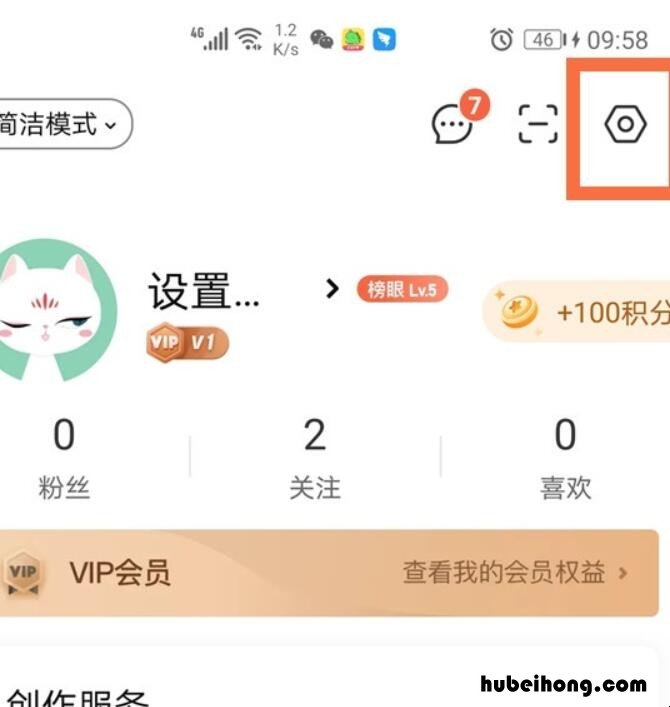 喜马拉雅下载的音频在哪里 手机喜马拉雅的音频存在哪个文件夹里