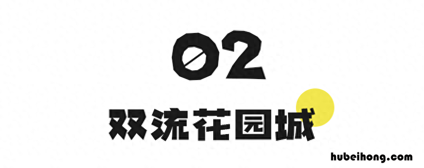 9月去成都旅游好吗 九月成都旅游
