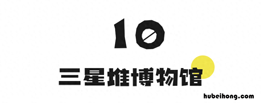 9月去成都旅游好吗 九月成都旅游