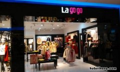 lagogo是什么牌子羽绒服 lagogo女装官方旗舰店