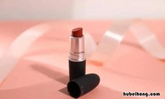 mac的小辣椒色适合黄皮吗 mac小辣椒色号
