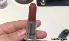 mac牛血色是什么色号108 mac牛血色是什么色号
