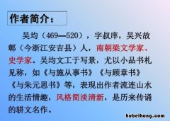 与施从事书古诗文网 与施从事书的意思翻译