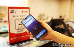 大连银行手机银行转账限额修改怎么操作 大连银行实时转账到账时间